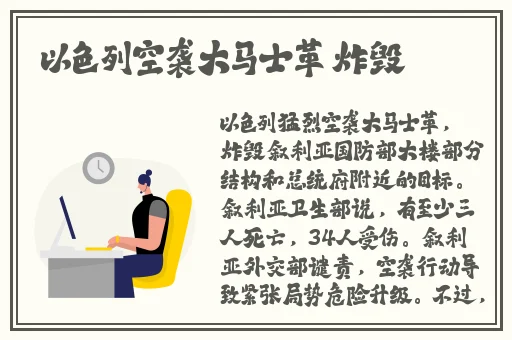 66m66模式视频-威九国际3国际
